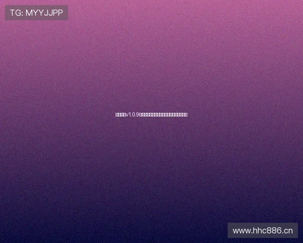 球派体育v1.0.9全新体验全面升级运动数据与赛事资讯平台